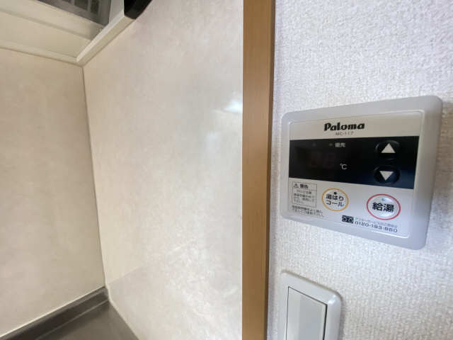 給湯リモコン