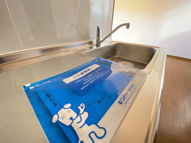 安心のニッショー管理物件