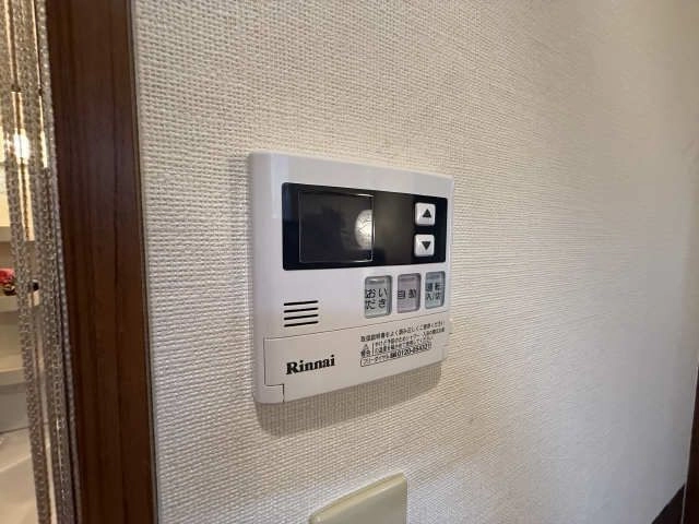 給湯操作パネル