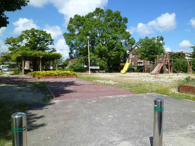 近隣公園