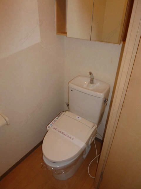 WC