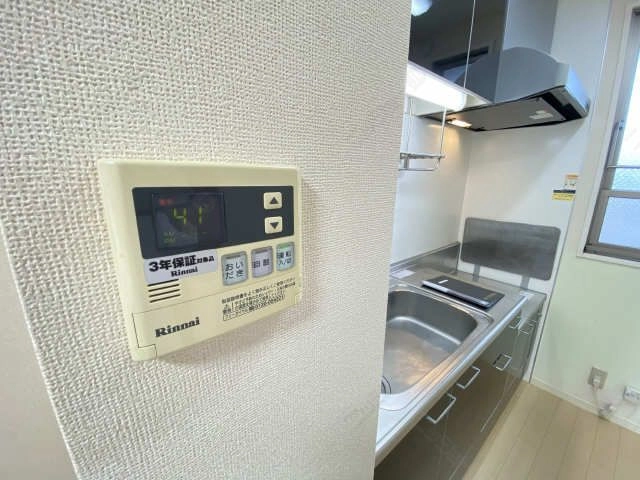 追い焚き給湯リモコン