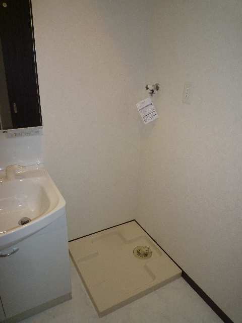 洗濯機置き場