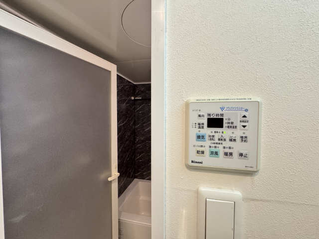 浴室乾燥機スイッチ