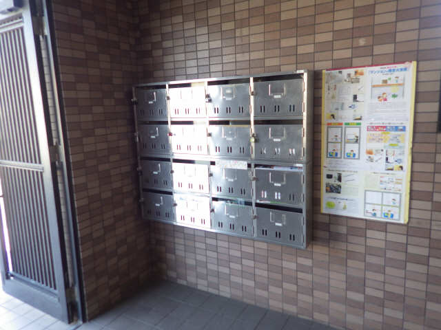 集合ポスト