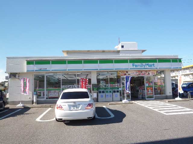 ﾌｧﾐﾘｰﾏｰﾄ歩4分