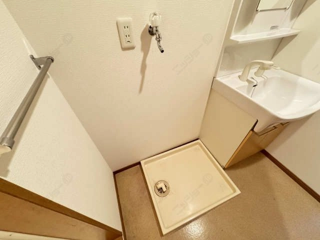 洗濯機置場
