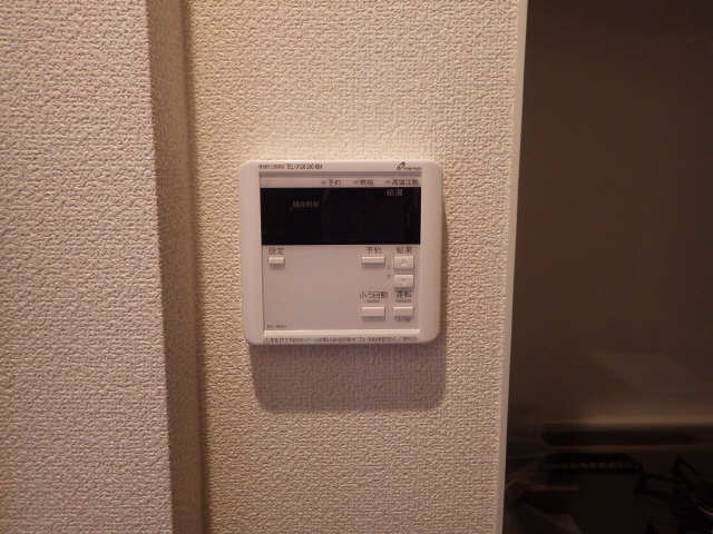 給湯リモコン