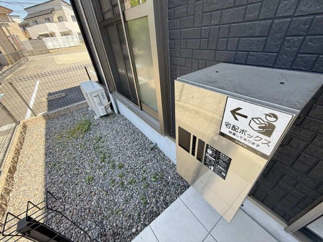 宅配ボックス