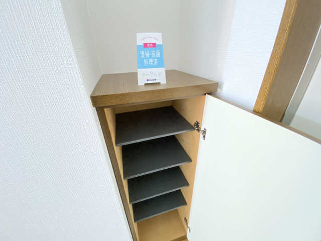 シューズBOX