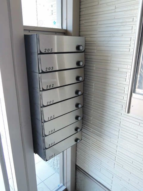 集合ポスト