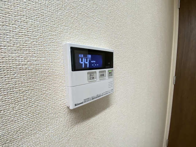 追焚機能付給湯リモコン