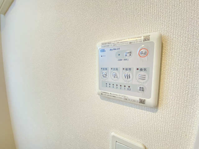 浴室乾燥機リモコン