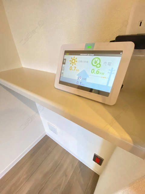 太陽光入居者様売電採用