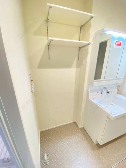 洗濯機置場