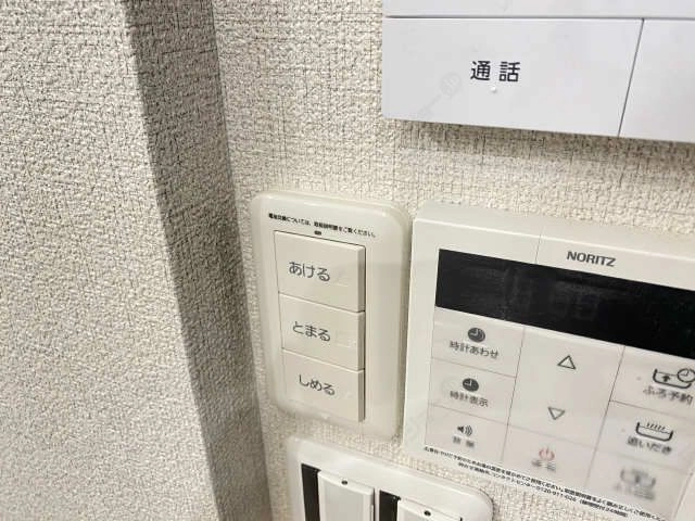 電動シャッターリモコン