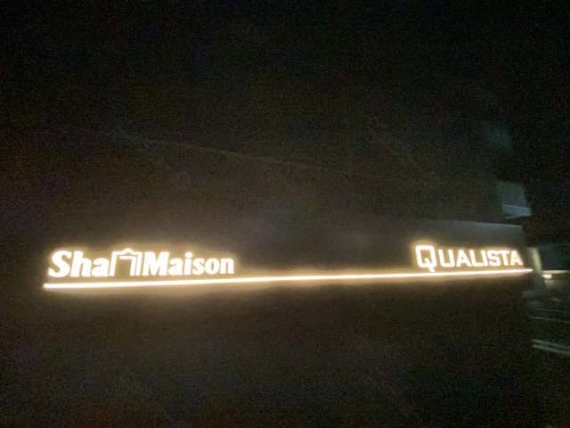 夜のネームプレート