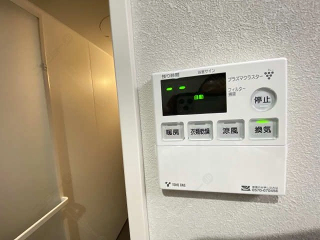 ガス式浴室乾燥機