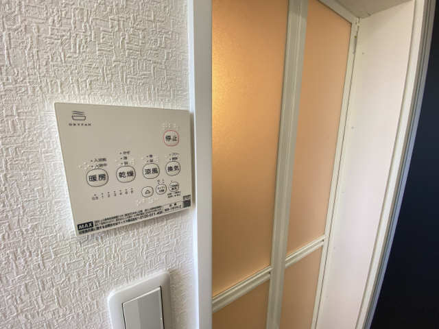 浴室乾燥機