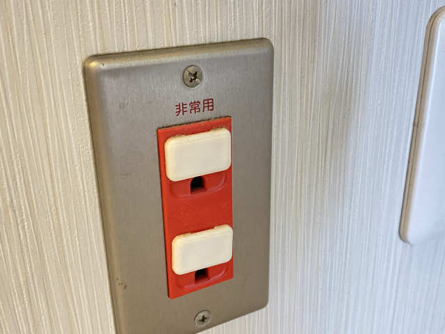 非常用コンセント
