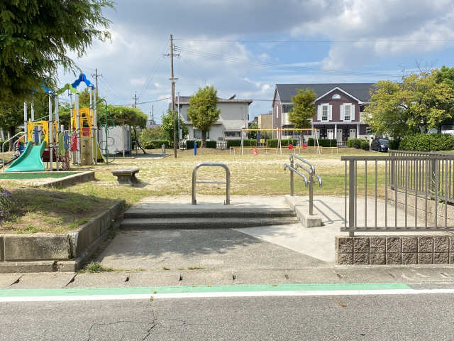 公園