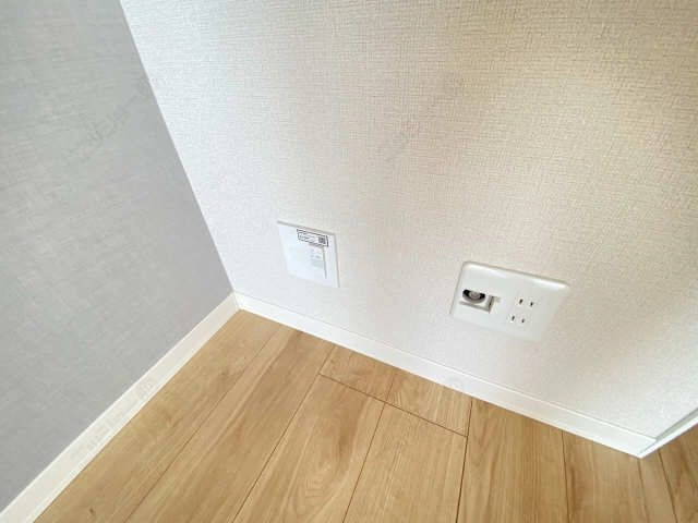 ガスコンセント
