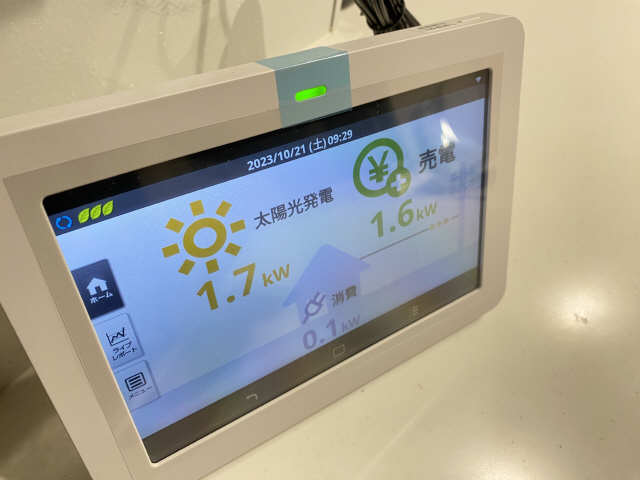 太陽光発電モニター
