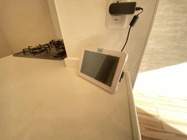 太陽光発電モニター