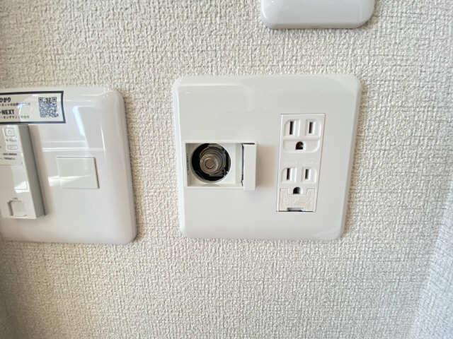 ガスコンセント