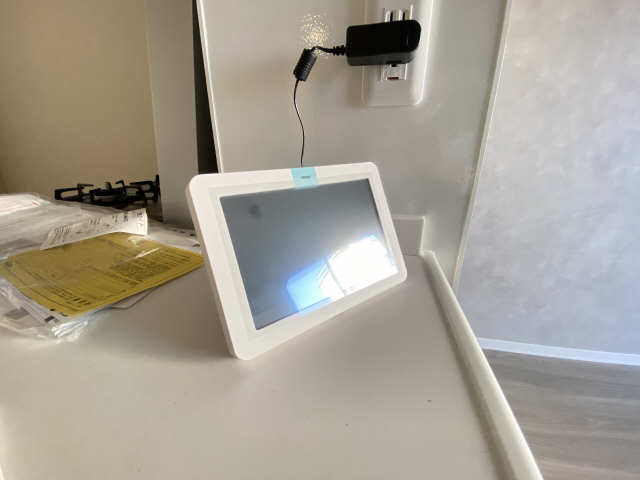 太陽光発電モニター