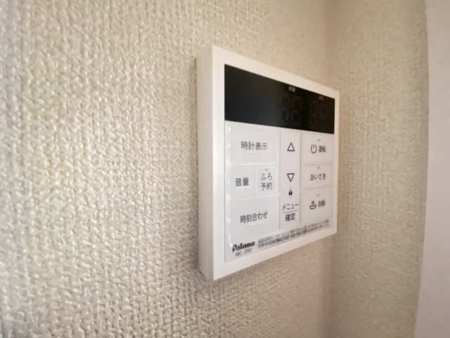 給湯リモコン