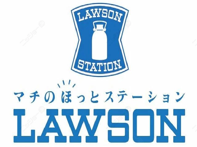 ローソン　650ｍ