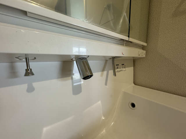 洗面台シングルレバー水栓