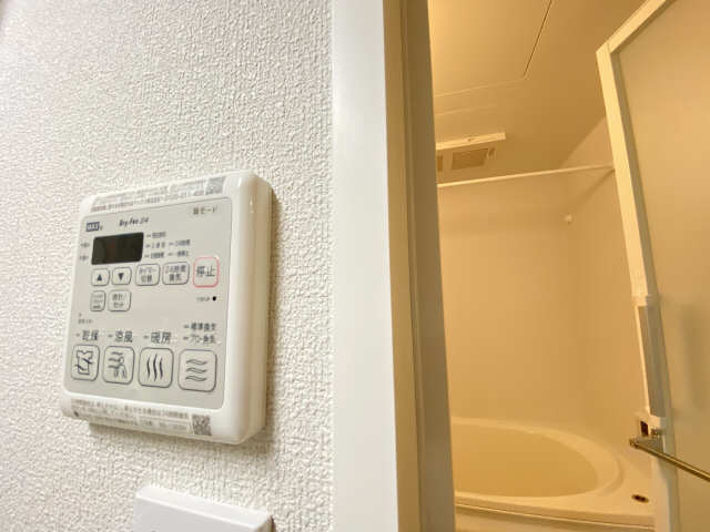 サンオーレ 1階 浴室乾燥機リモコン