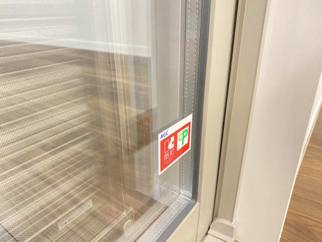 防犯合わせガラス