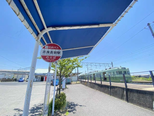 吉良吉田駅