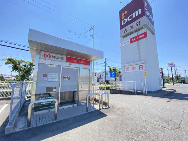 三菱UFJ銀行ATM