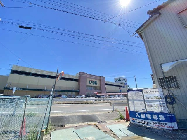 利便性について