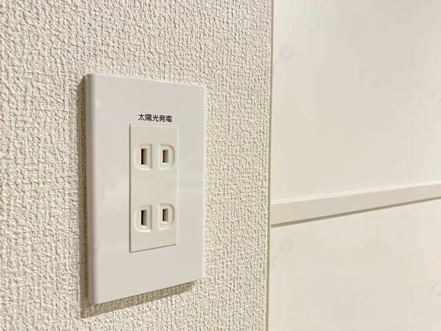 太陽光非常用コンセント