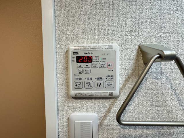 浴室乾燥機