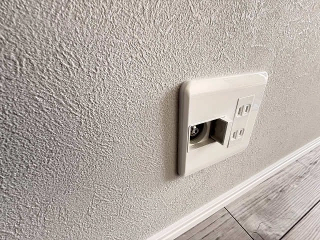 ガスコンセント