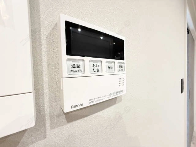 給湯リモコン