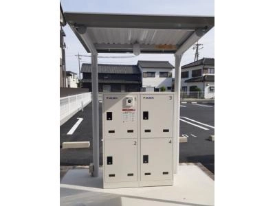 共用部分