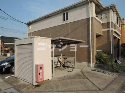 共用部分