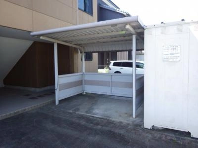 共用部分