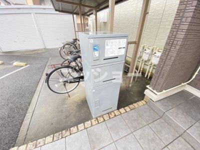 共用部分