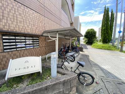 共用部分