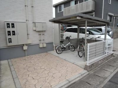 共用部分