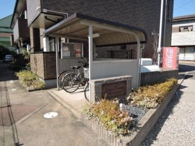 共用部分