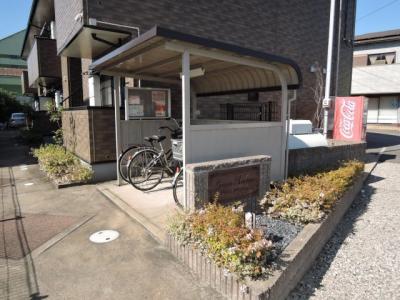 共用部分